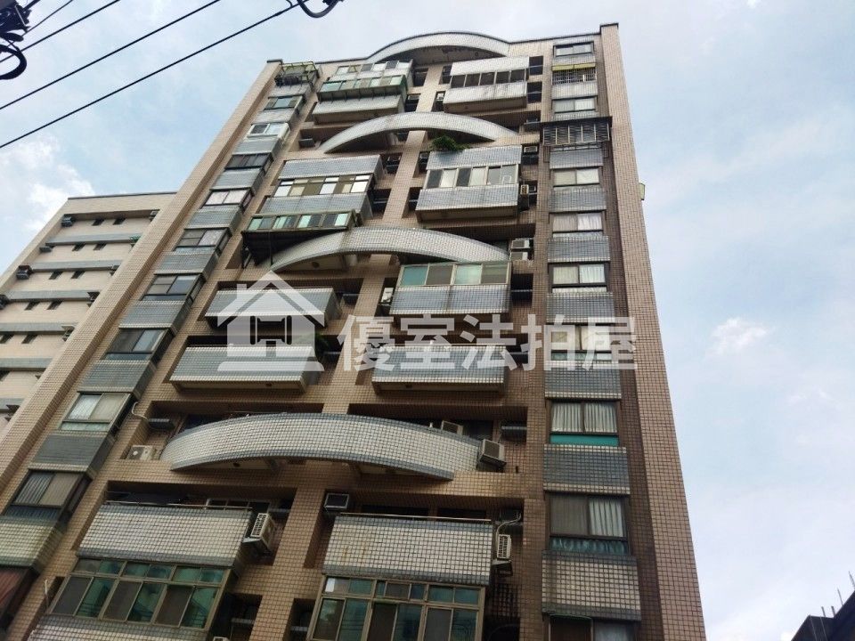 Uhomes