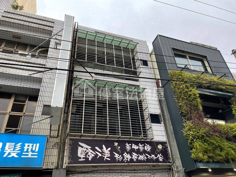 Uhomes
