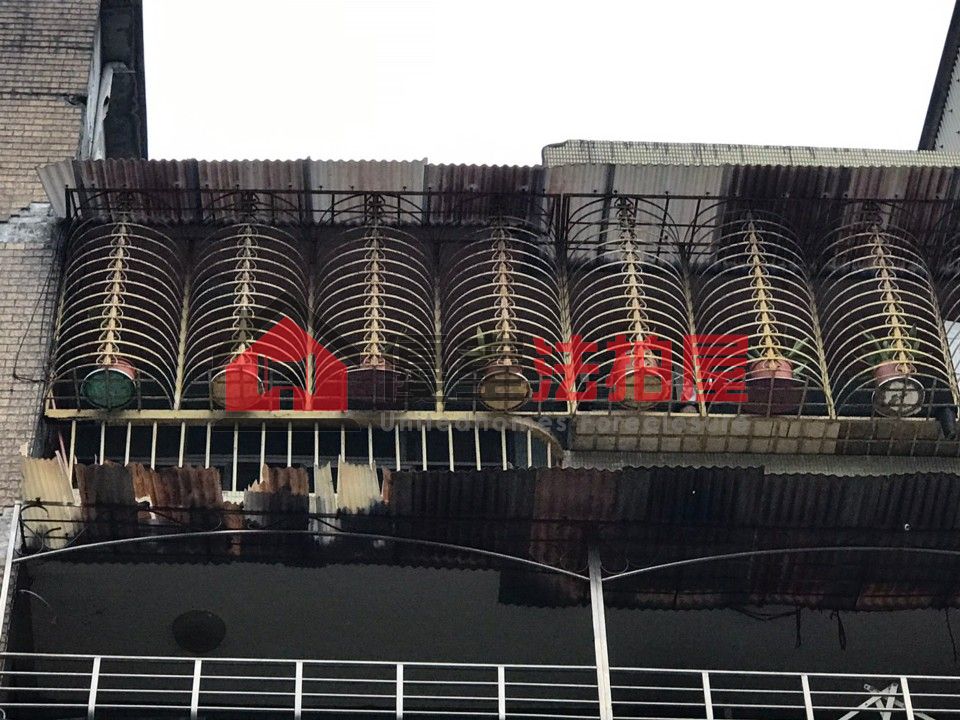 Uhomes