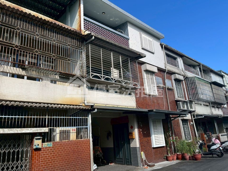 Uhomes