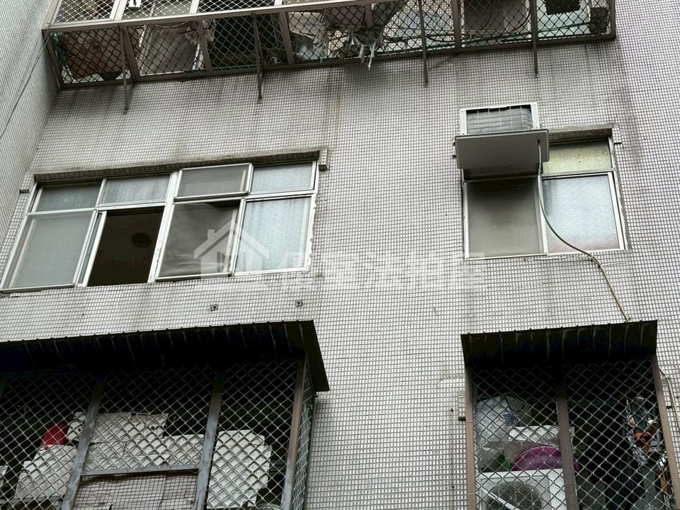 Uhomes