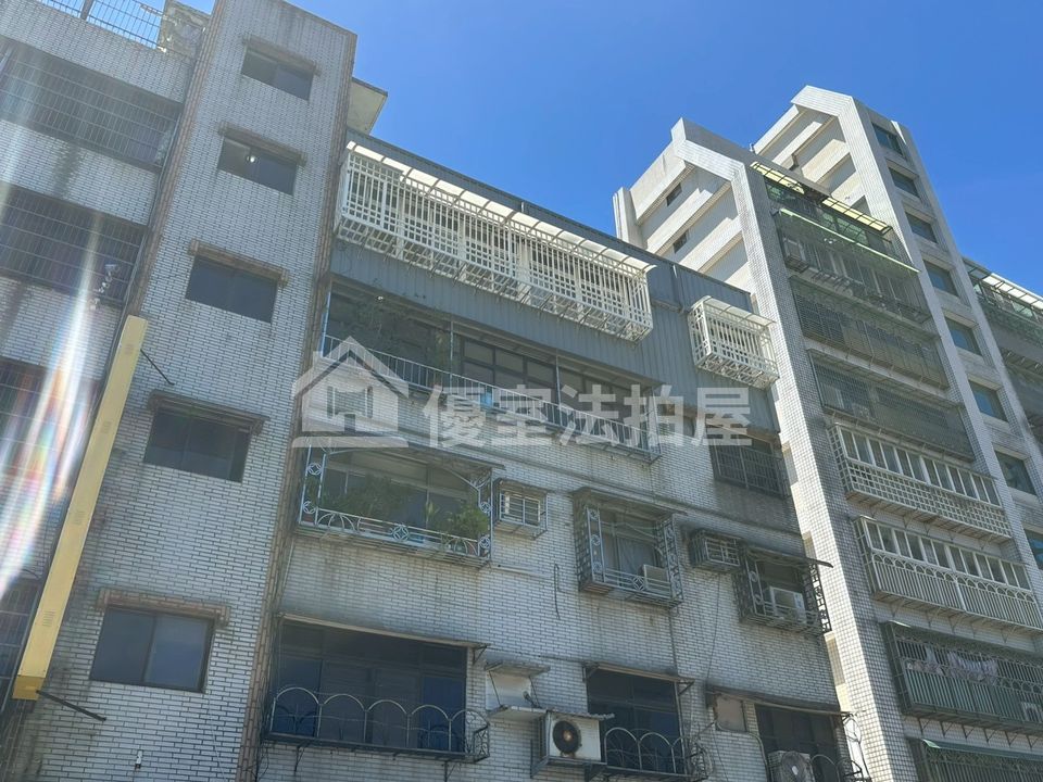 Uhomes