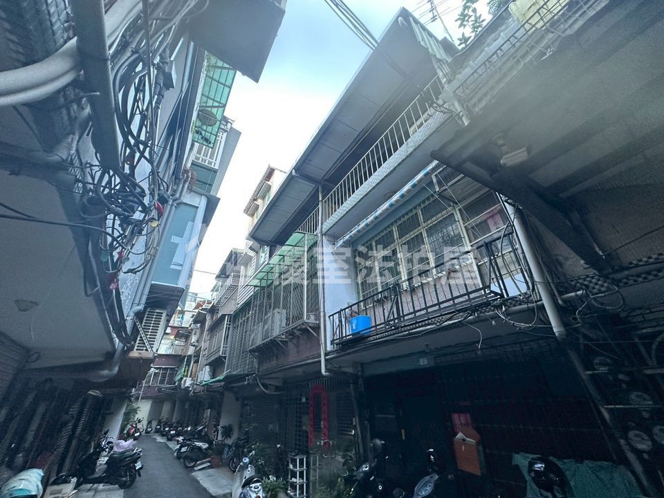 Uhomes