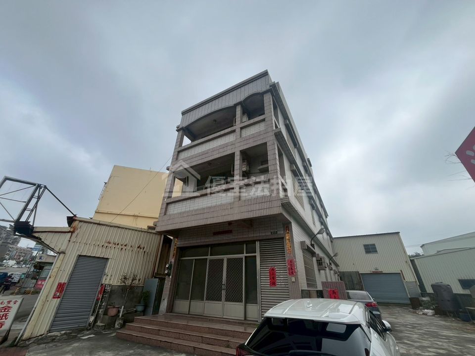 Uhomes