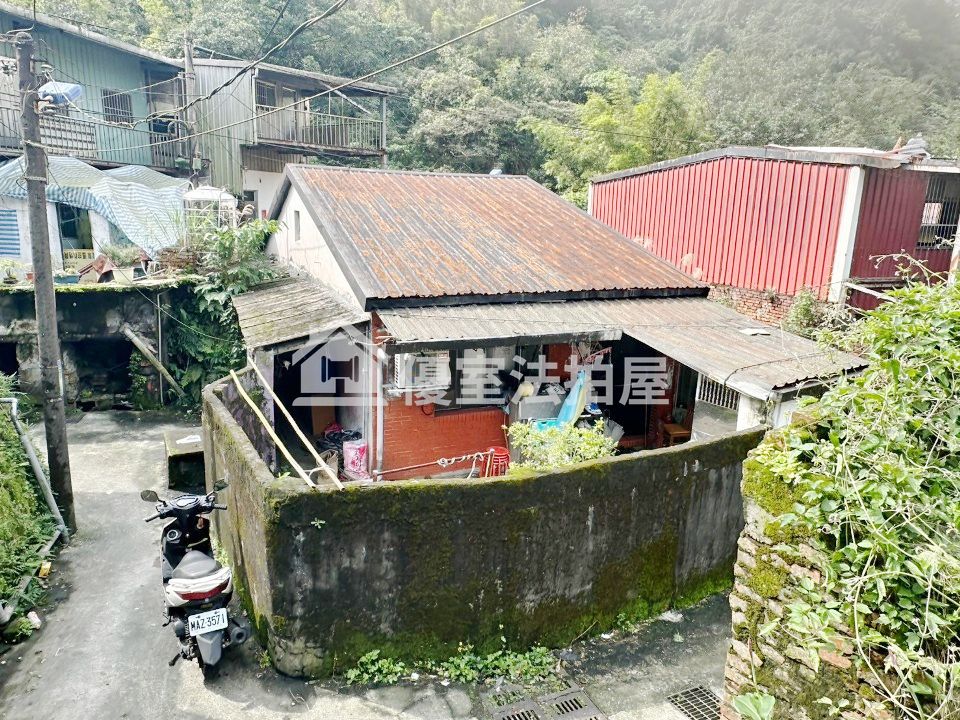 Uhomes