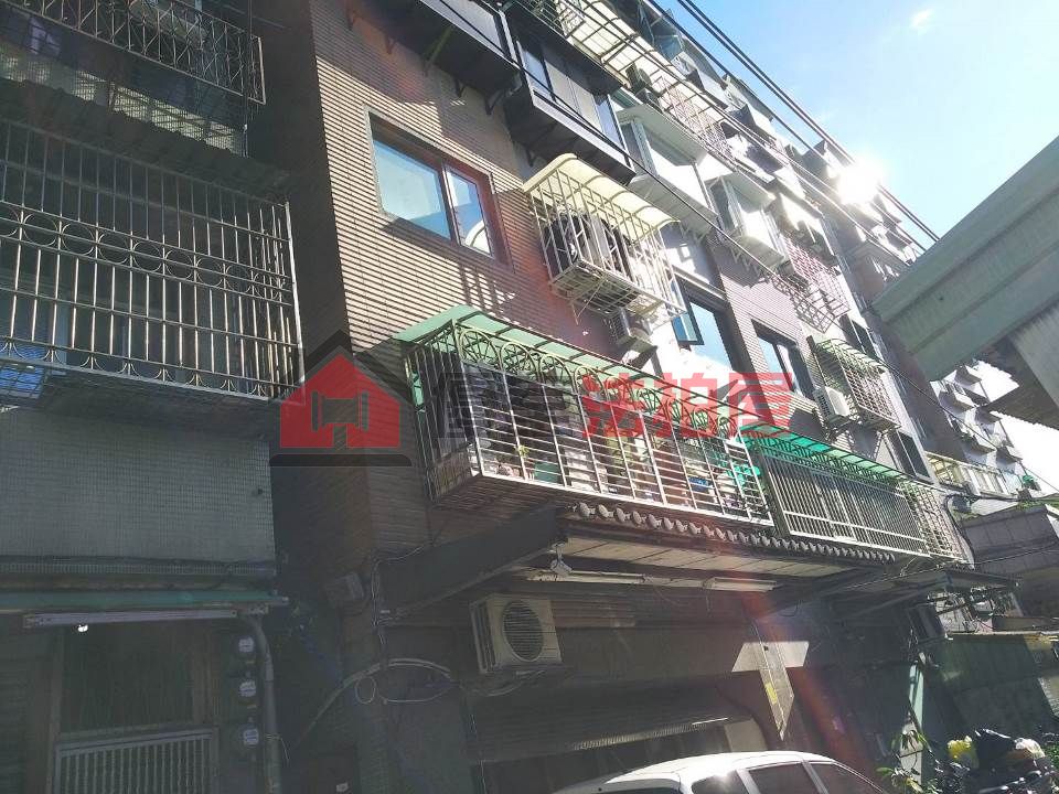 Uhomes