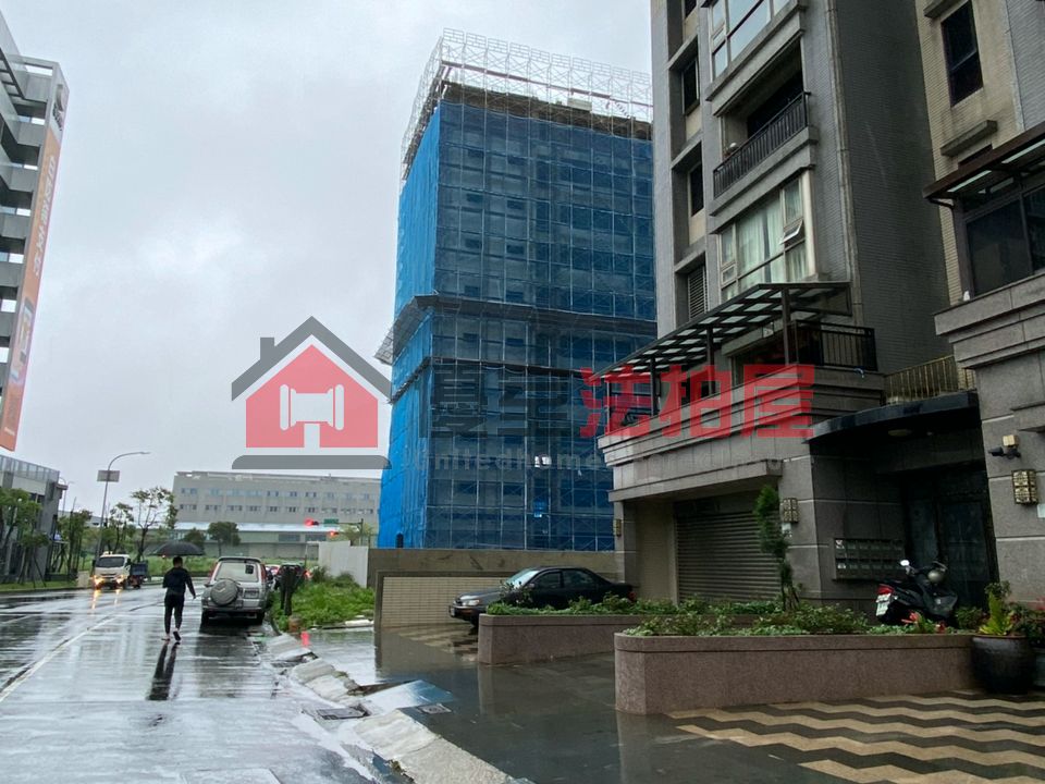 Uhomes