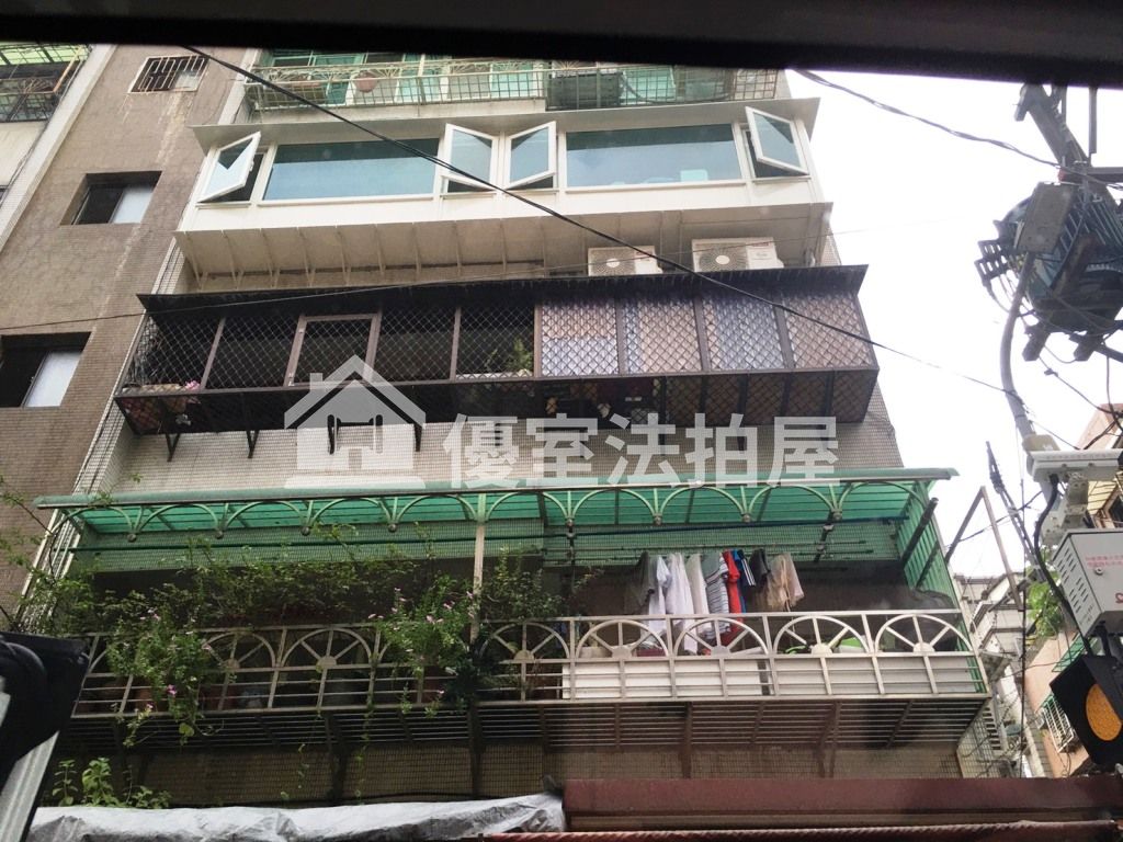 Uhomes