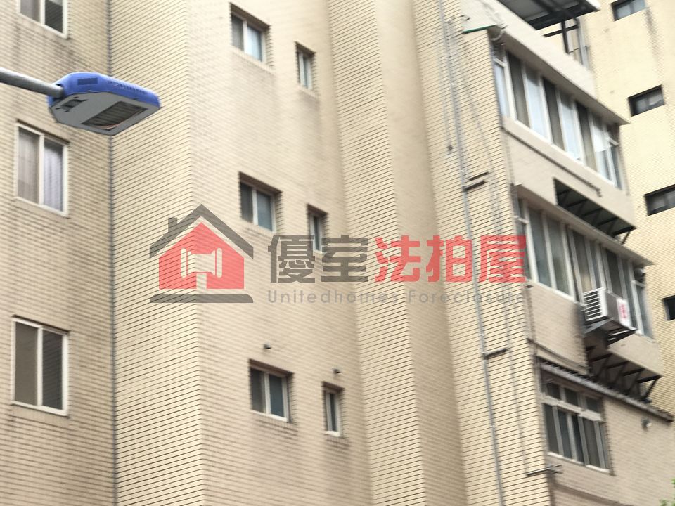 Uhomes