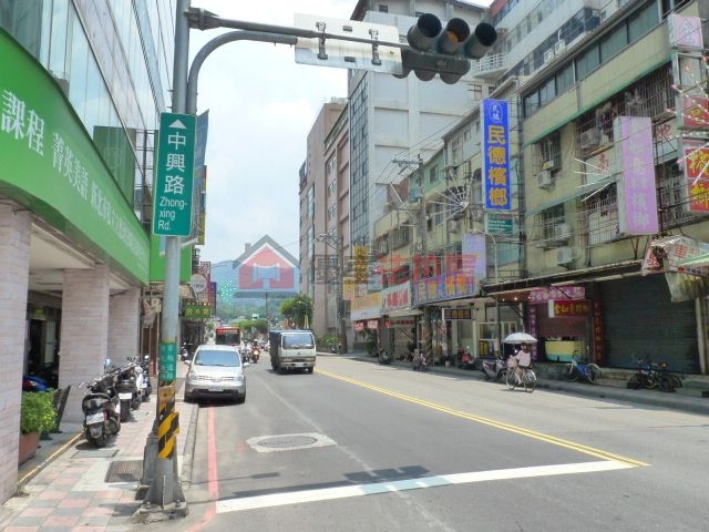 Uhomes
