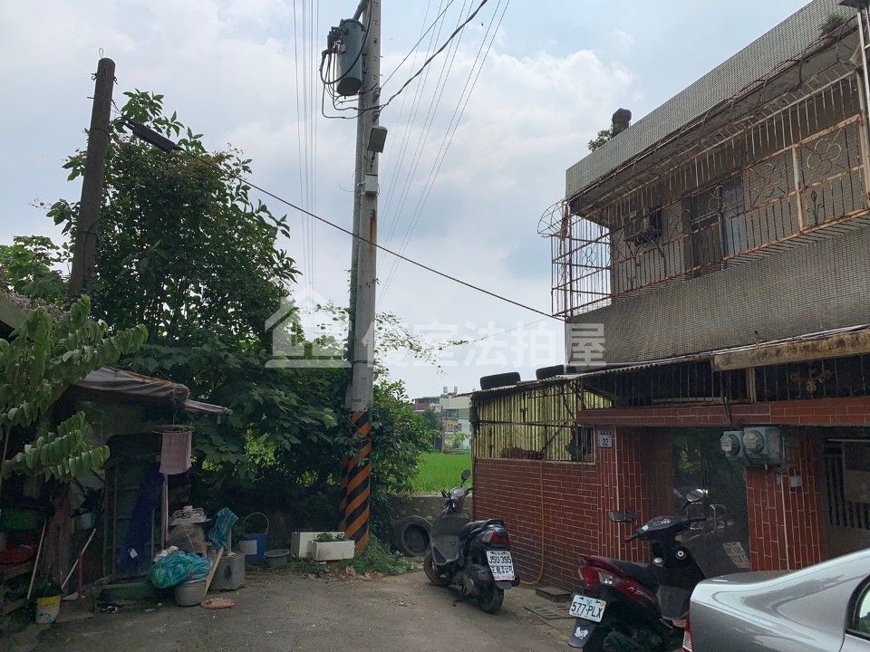 Uhomes