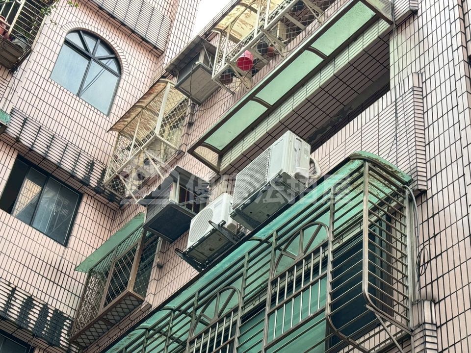 Uhomes