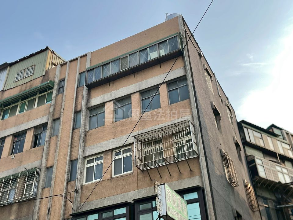 Uhomes