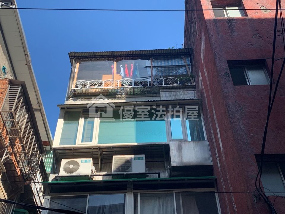 Uhomes