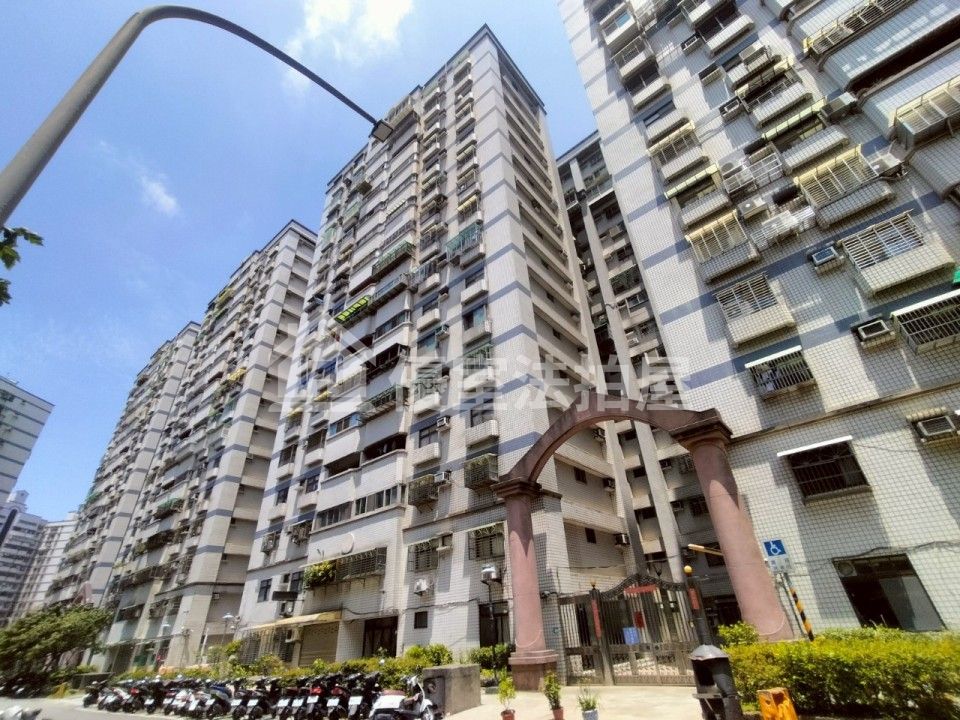 Uhomes