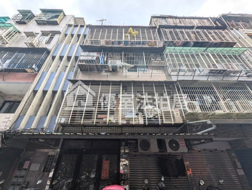 Uhomes