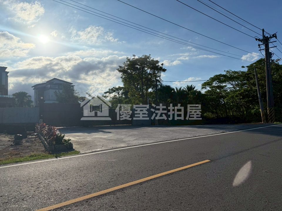 Uhomes