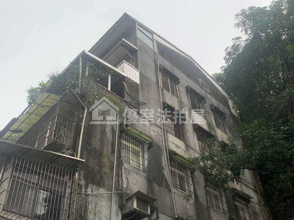 Uhomes