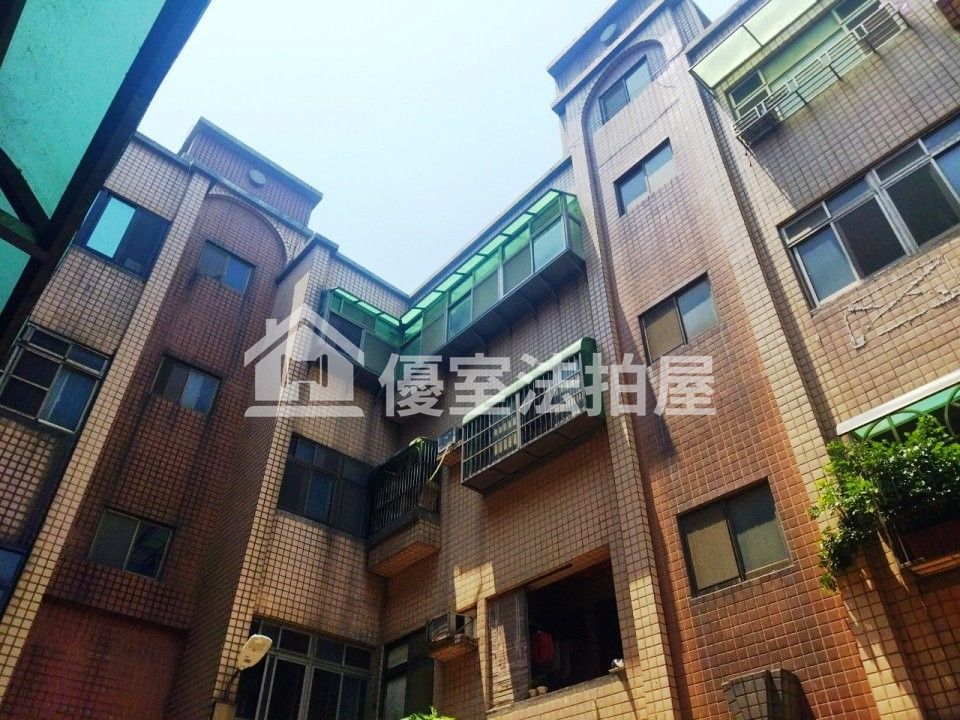 Uhomes