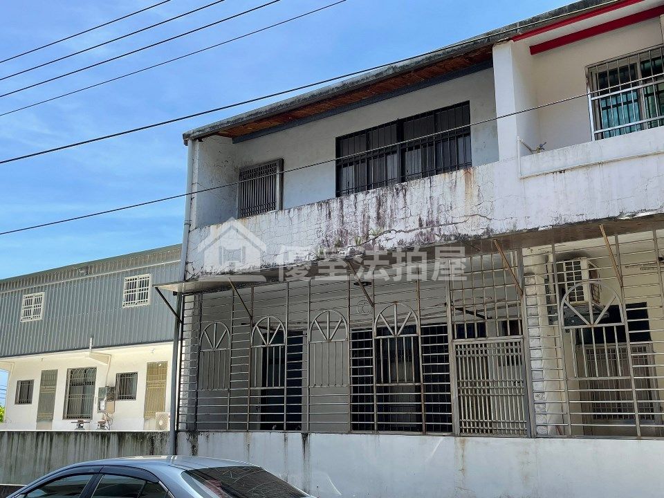 Uhomes
