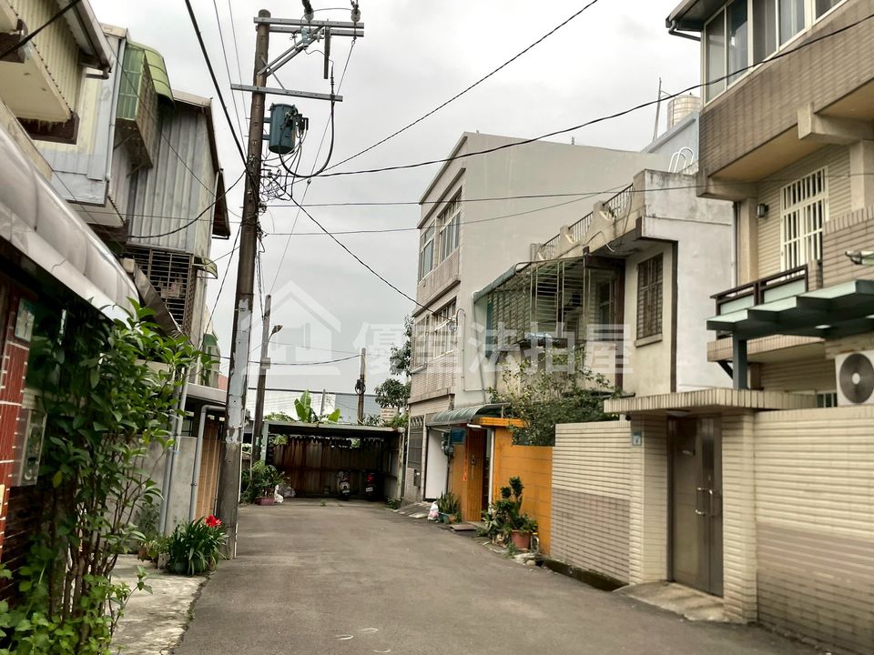 Uhomes