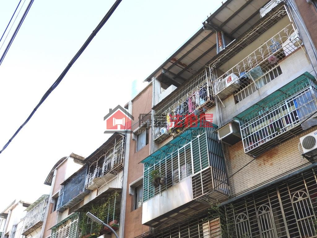Uhomes
