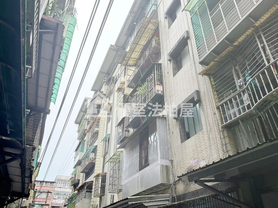 Uhomes