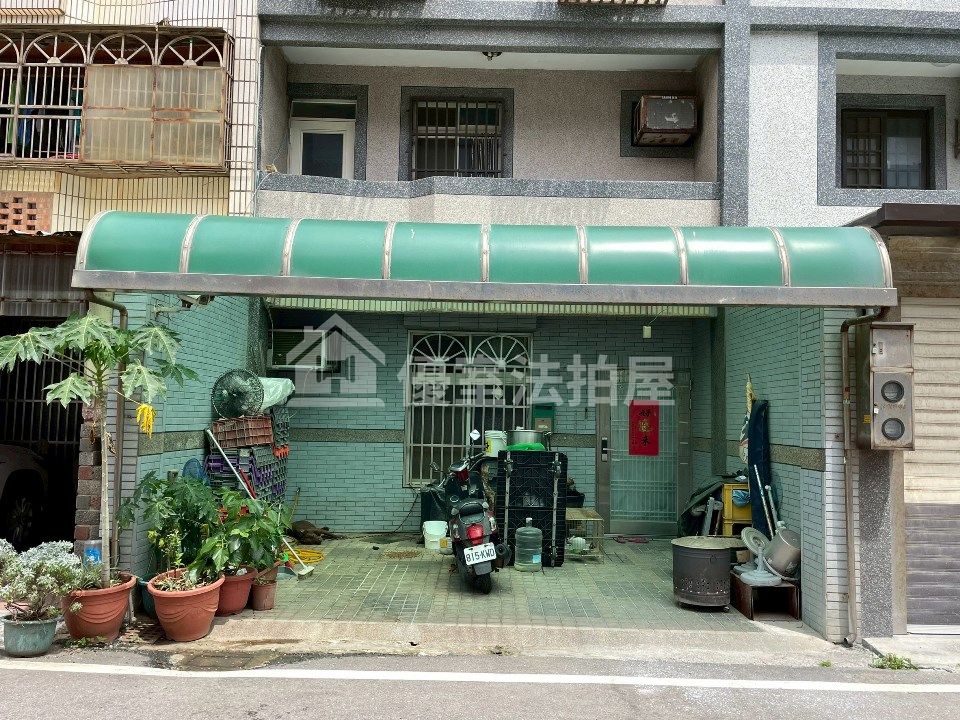 Uhomes