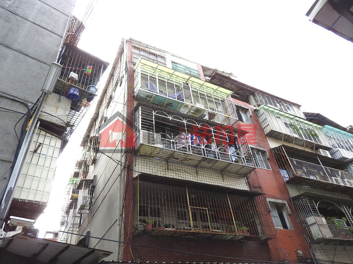 Uhomes