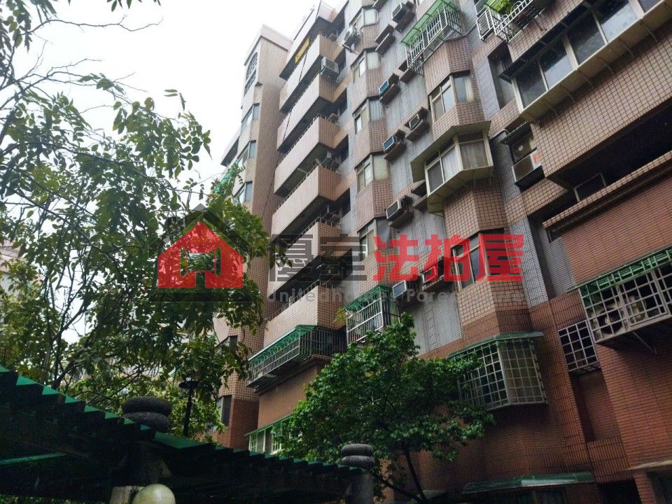 Uhomes