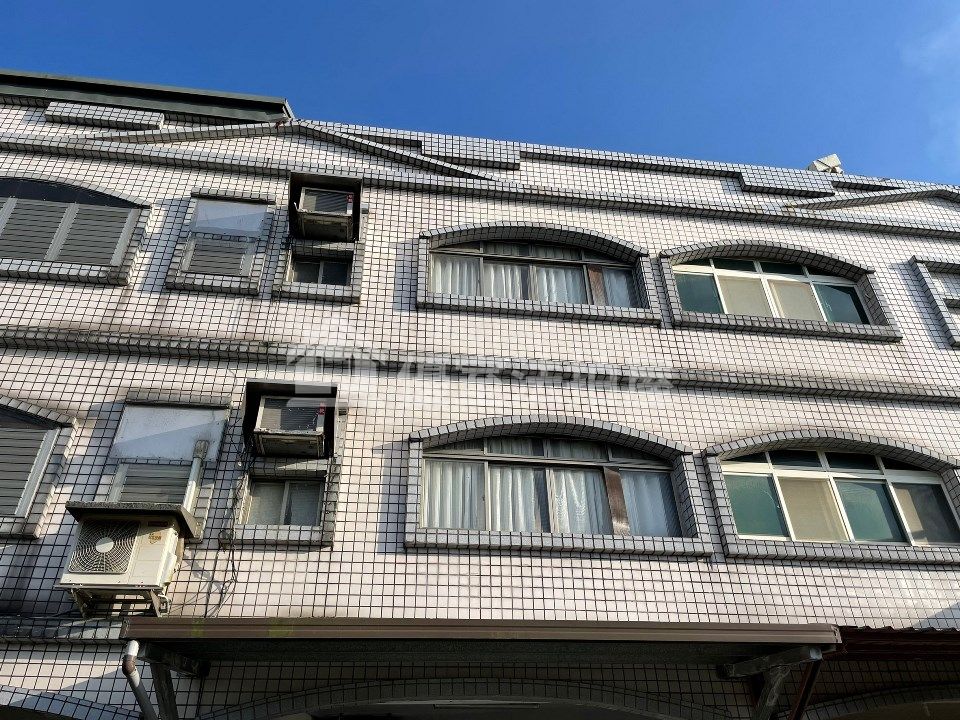 Uhomes