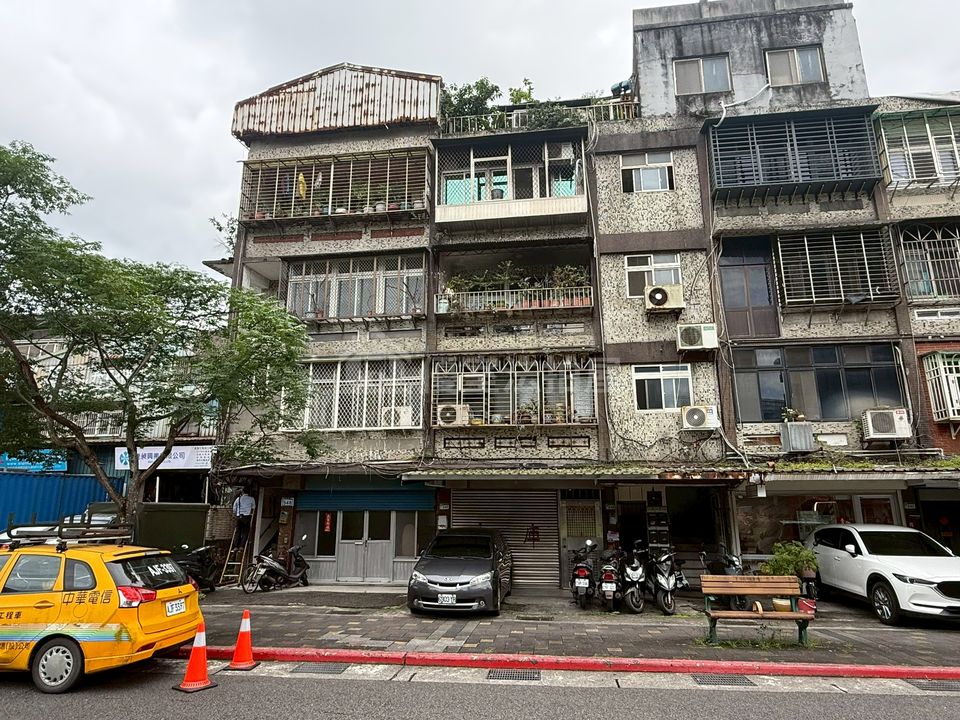 Uhomes