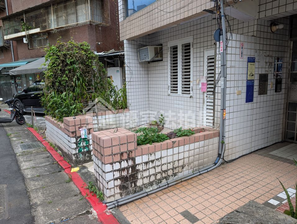 Uhomes