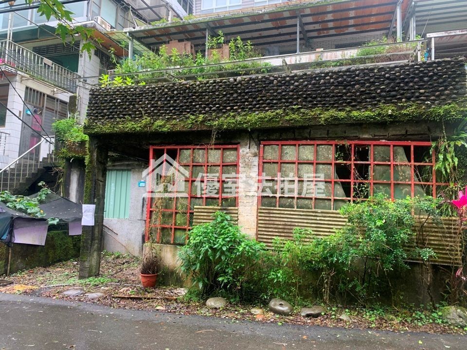 Uhomes