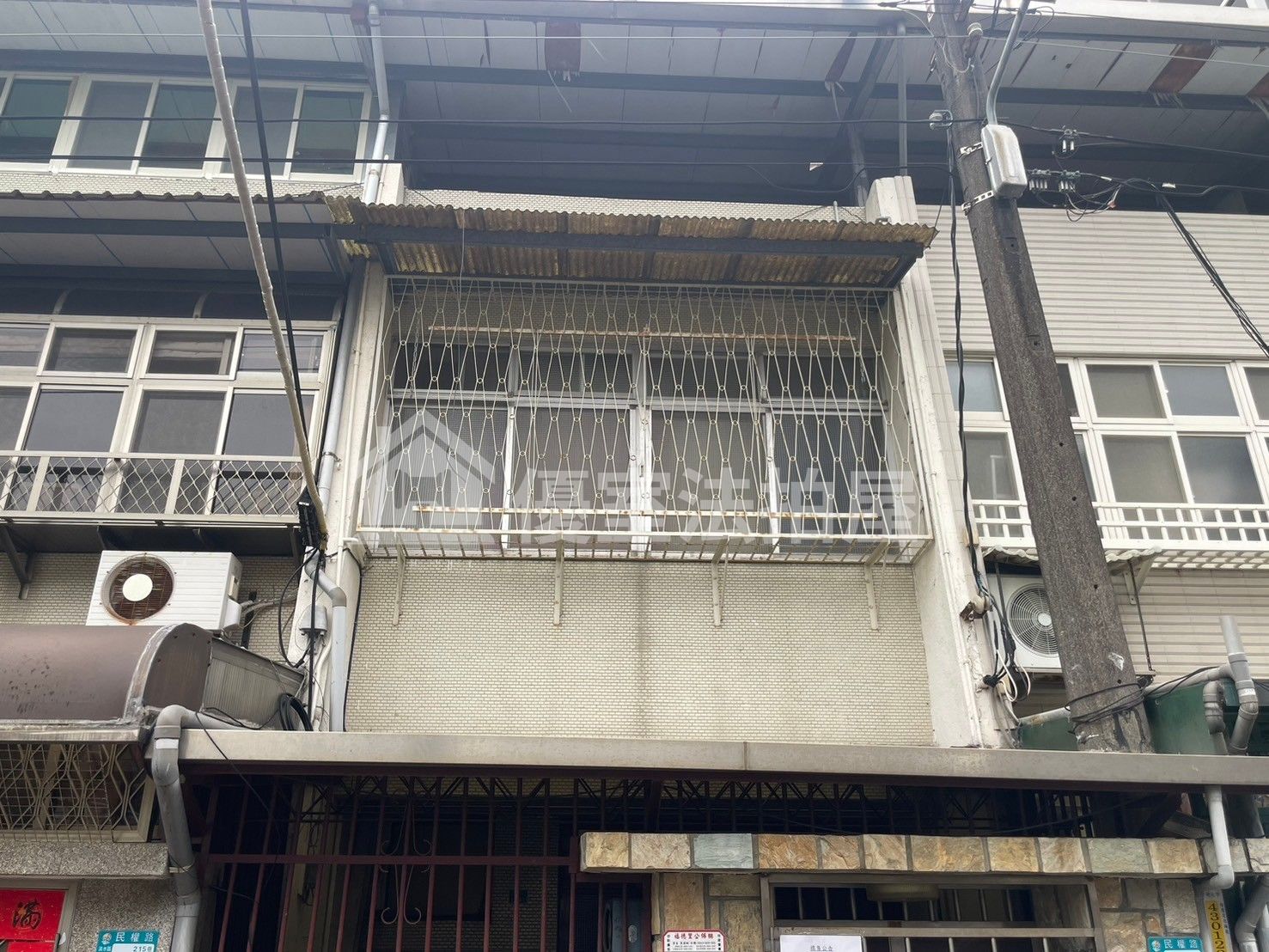 Uhomes