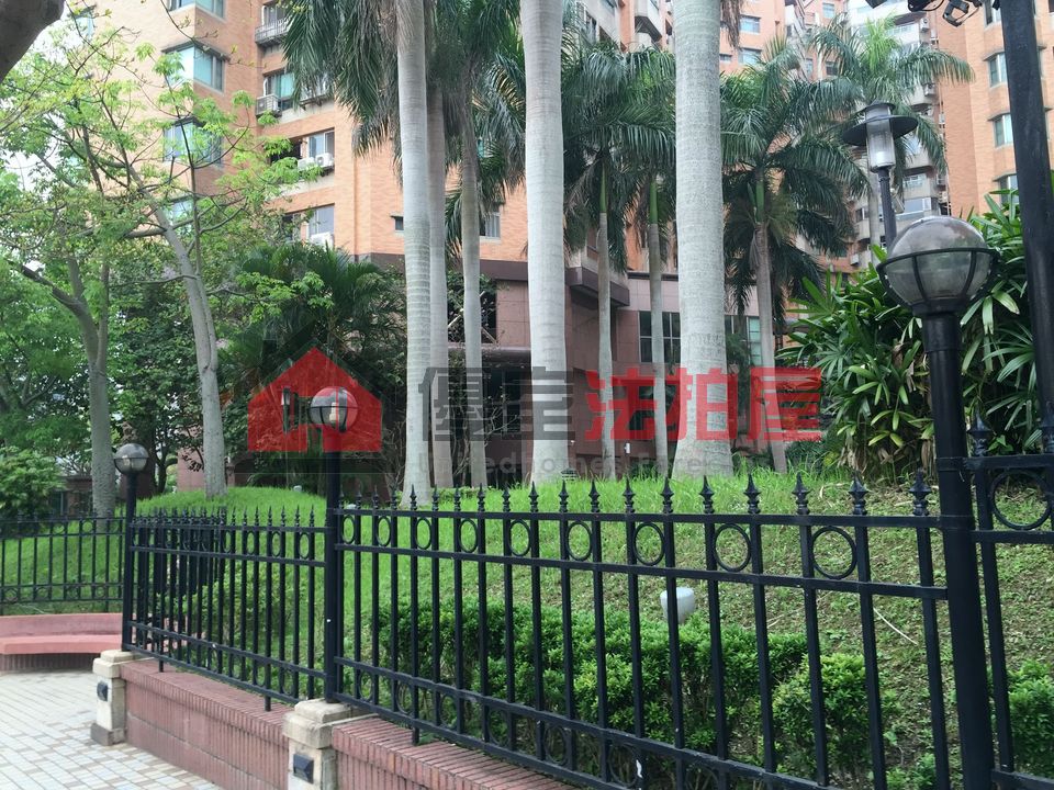 Uhomes