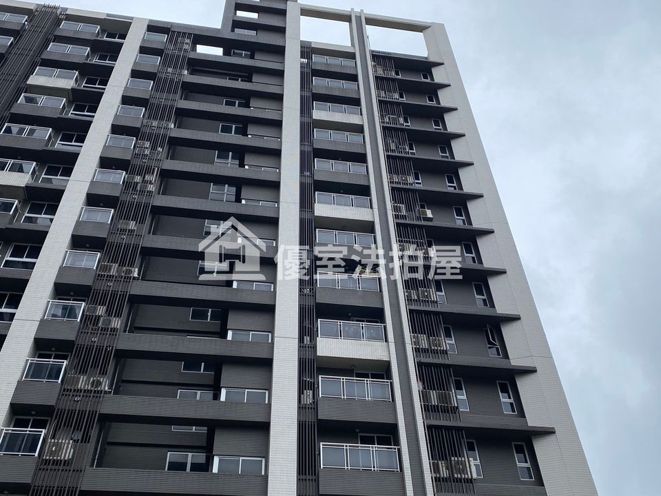 Uhomes