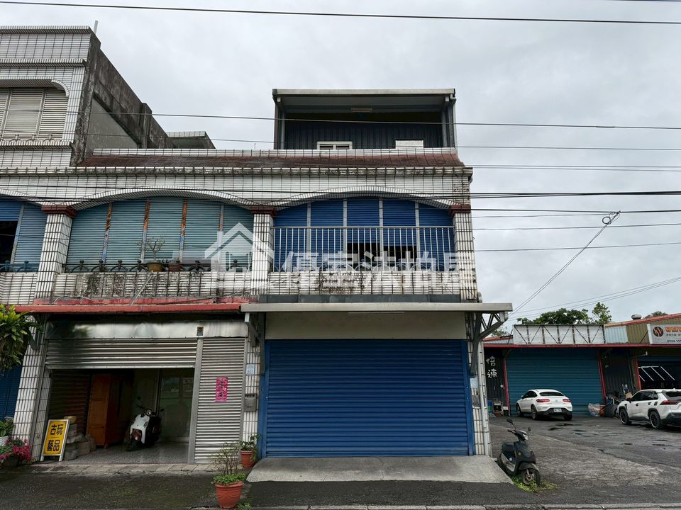 Uhomes