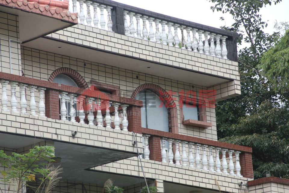 Uhomes