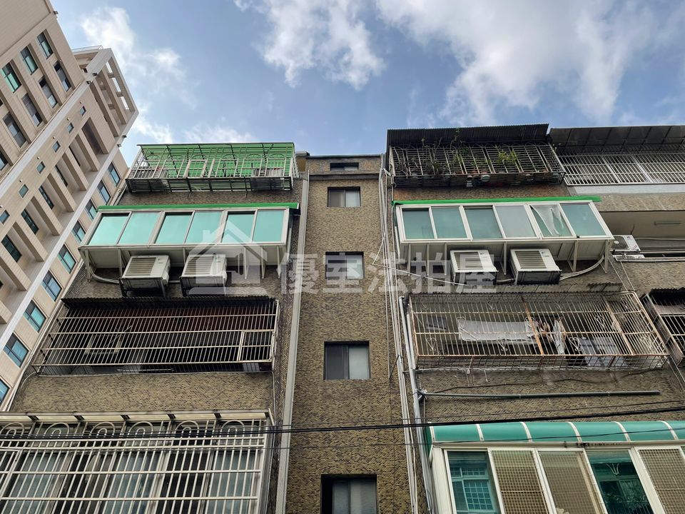 Uhomes
