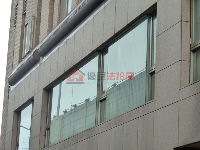 Uhomes