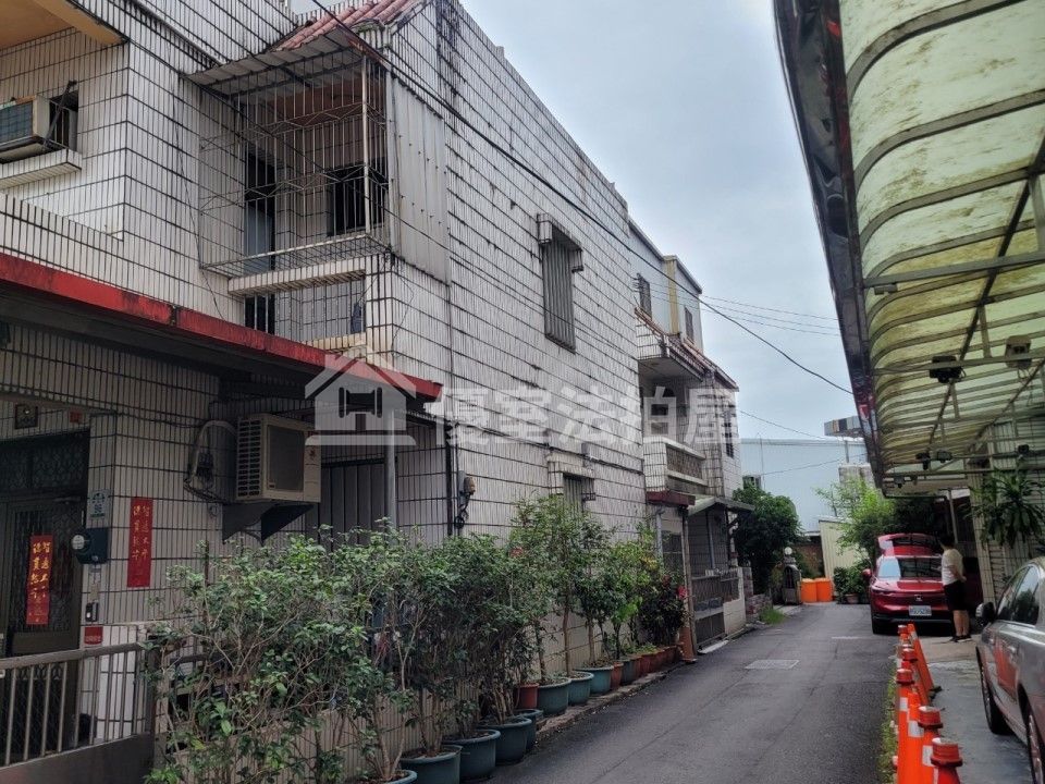 Uhomes