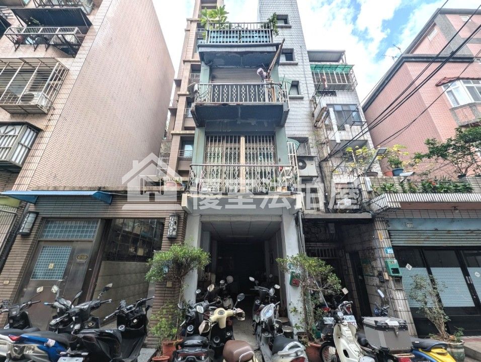 Uhomes
