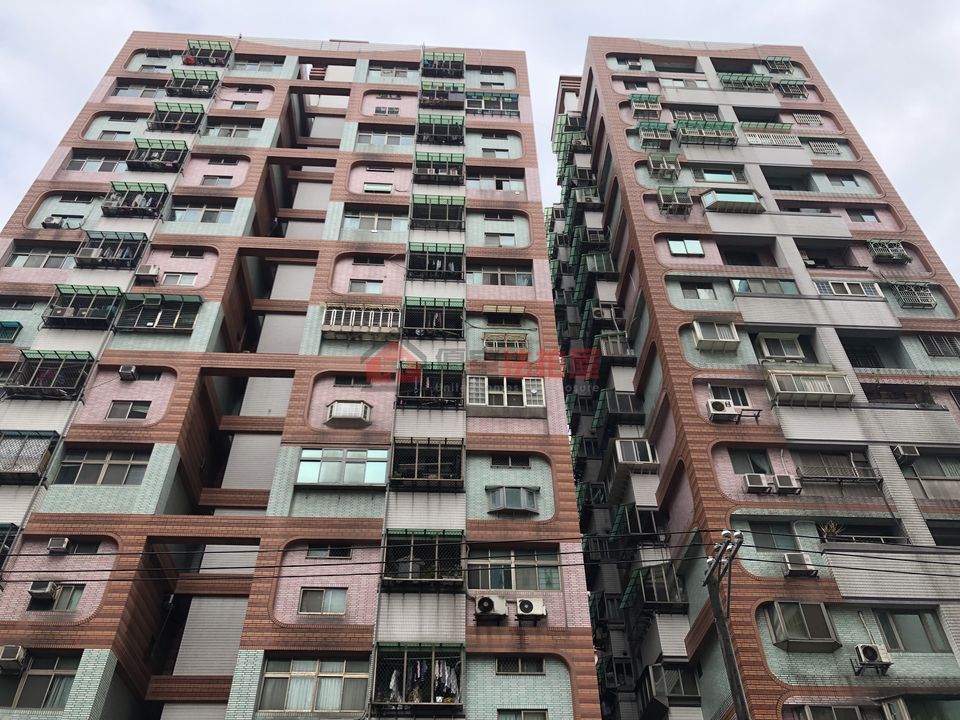 Uhomes