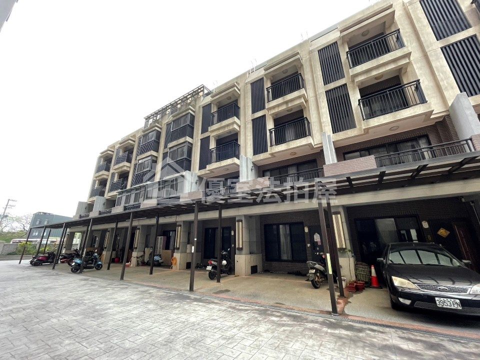 Uhomes