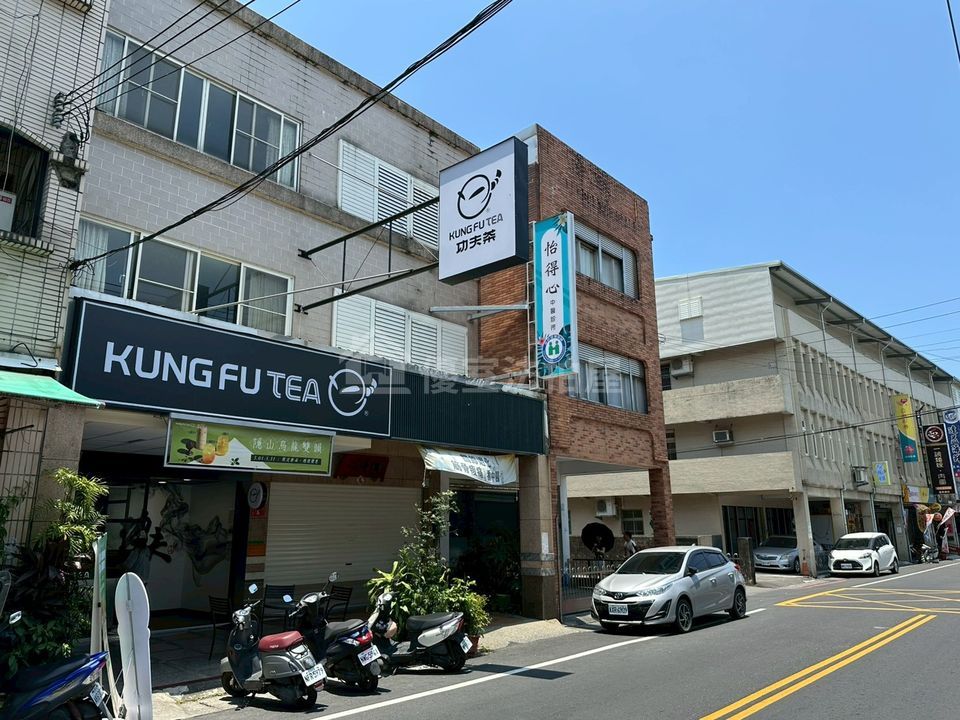 Uhomes