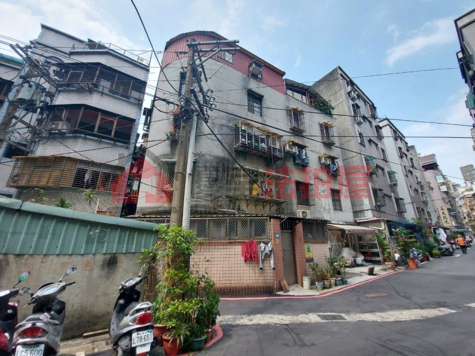 Uhomes
