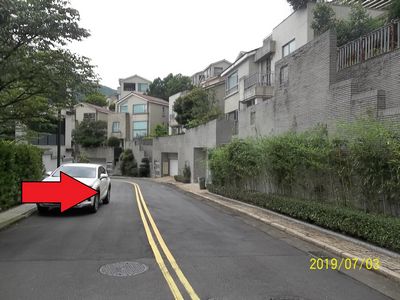 Uhomes