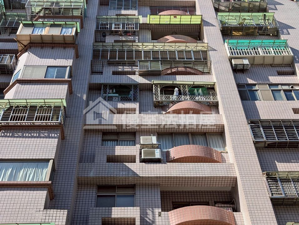 Uhomes