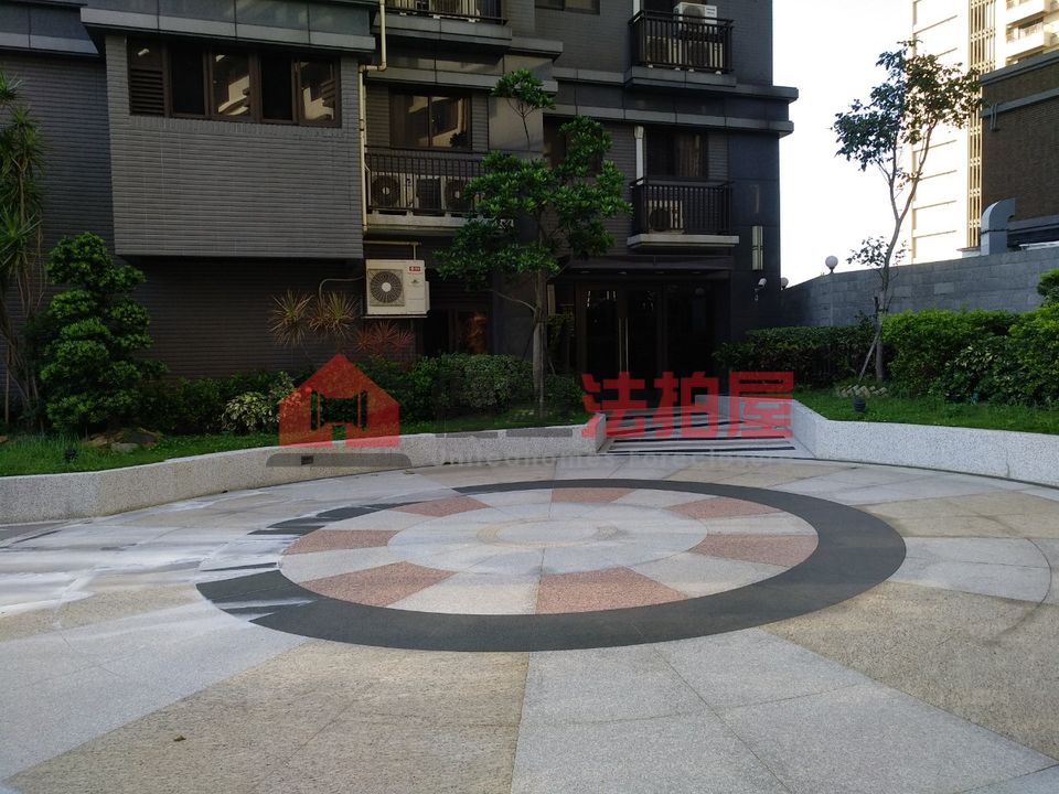 Uhomes